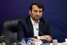جذب حدود ۳۰ هزار نفر در آزمون استخدامی آموزش و پرورش/ شرایط شرکت در آزمون
