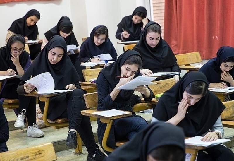 محمدی: امنیت کنکور را تضمین می‌کنیم؛ آرامش داوطلبان اولویت ماست / استان کهگیلویه و بویراحمد آماده برگزاری امن مرحله دوم کنکور سراسری / ۱۲ هزار و ۹۵۸ داوطلب در مرحله دوم کنکور کهگیلویه و بویراحمد رقابت می‌کنند / حضور قاضی ویژه برای رسیدگی سریع به تخلفات احتمالی کنکور در شهرستان‌ها