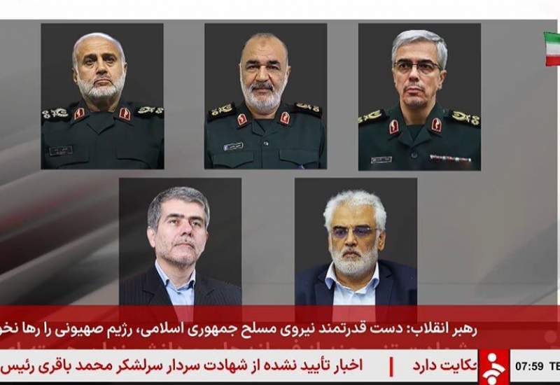 بیانیه دولت: خواب را بر صهیونیست‌ها حرام می‌کنیم/ آغاز جنگ با ایران بازی با دم شیر است / با چنین رژیم درنده‌ای جز به زبان قدرت نباید سخن گفت / انتقام تک تک شهدایمان را می‌گیریم / نقض حاکمیت ملی ایران را به گناه نابخشودنی اسرائیل غاصب بدل می‌کنیم / پایان این داستان به دست ایران نوشته خواهد شد