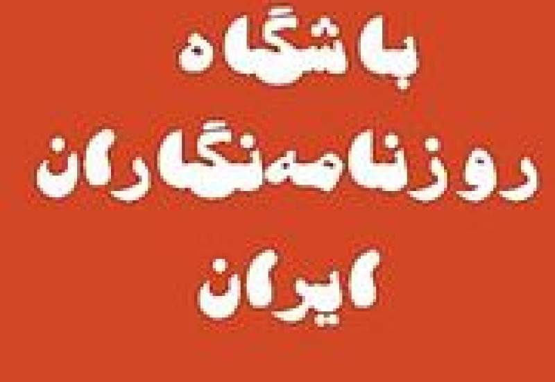 10 کاری که در شرایط فعلی نباید انجام داد + 10 کاری که باید انجام داد