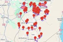 حملۀ موشکی یمن به فلسطین اشغالی