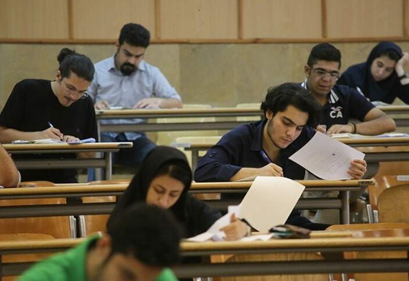 تغییر زمان امتحانات پایان ترم دانشگاه علوم پزشکی یاسوج