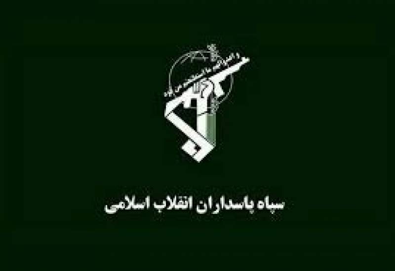 اطلاعیه شماره ۲ سپاه پیرامون عملیات موشکی علیه اسرائیل