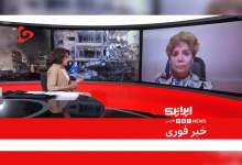 حمایت تمام‌قد تحلیلگران وطن‌پرست از ایران در پخش زنده!  