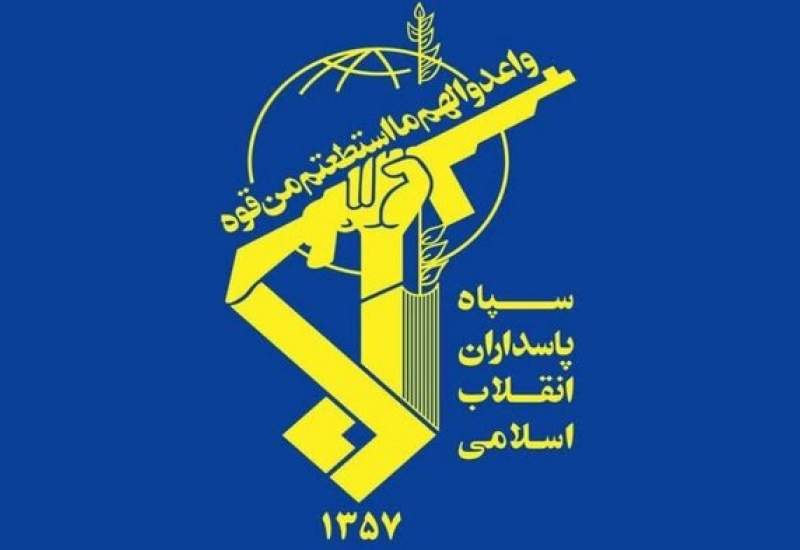 اطلاعیه سپاه پاسداران درباره موج هشتم عملیات وعده صادق ۳