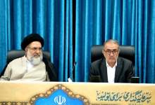 تصاویر |  آیت‌الله حسینی: همبستگی اجتماعی، راه نجات کشور است / رحمانی: دشمن در خاموش‌کردن صدای حق‌طلبی ملت ایران شکست خورد / درخشان: صلابت نیروهای مسلح باید در تولیدات رسانه‌ای بازتاب یابد