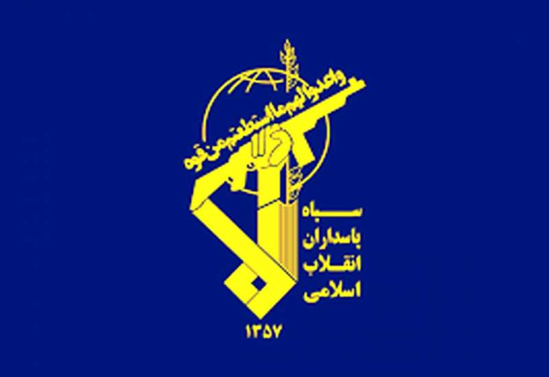 اطلاعیه شماره ۹ سپاه پاسداران: پایگاه‌های هوایی مبدا دشمن هدف قرار گرفتند