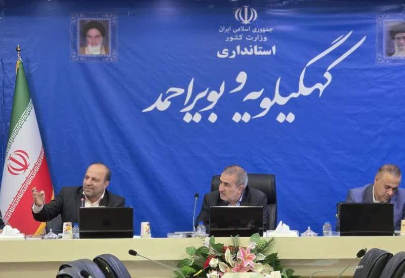 استاندار کهگیلویه و بویراحمد: 7500 نفر در نوبت دریافت تسهیلات فرزندآوری / 4326 نفر در صف وام ازدواج / فردی که می‌پذیرد مدیر یکی از بانک‌های کهگیلویه و بویراحمد به فکر  بهبود شاخص‌ها هم باشد