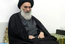 بیانیه دفتر آیت الله سیستانی: مرجعیت عالی دینی بار دیگر ادامه تجاوز نظامی به ایران و هرگونه تهدید سوء قصد به رهبری عالی دینی و سیاسی کشور را به شدت محکوم می‌کند / قاطعانه هشدار می‌دهد که هر اقدام مجرمانه‌ای از این گونه، پیامد‌های وخیمی برای سراسر منطقه خواهد داشت و چه بسا منجر به خروج کامل اوضاع از کنترل و بروز هرج و مرج گسترده‌ای شود