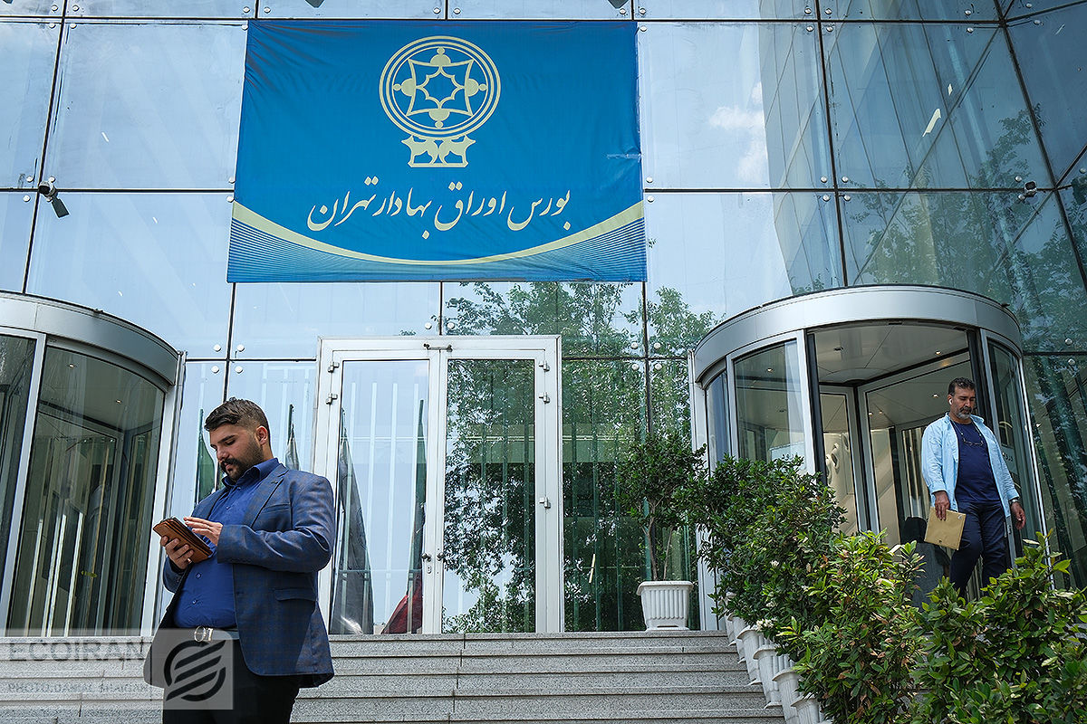 آواربرداری از اقتصاد کشور بسیار مهم و سخت است/ وزیر اقتصاد باید روی کاهش چالش‌ها و بازسازی خرابی‌ها متمرکز شود / حمایت ها از بازار سرمایه نتایج مقطعی دارد