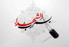 فیلم| بی قراری فرزند شهید دالایی در نماز پدرش