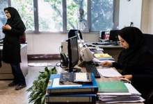 دورکاری کارمندان دولت در کهگیلویه‌وبویراحمد لغو شد