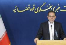 آمار شهدای حملات اسرائیل به ۹۳۵ نفر رسید