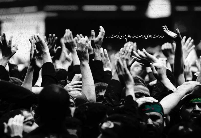 آسیب‌شناسی هیأت‌های مذهبی در کهگیلویه و بویراحمد / از شور محرم تا شعور عاشورا با افزدون جنبه محتوایی و معرفت‌شناختی به هیأت‌ها