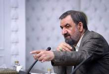واکنش محسن رضایی به حمله احتمالی اسرائیل به ایران