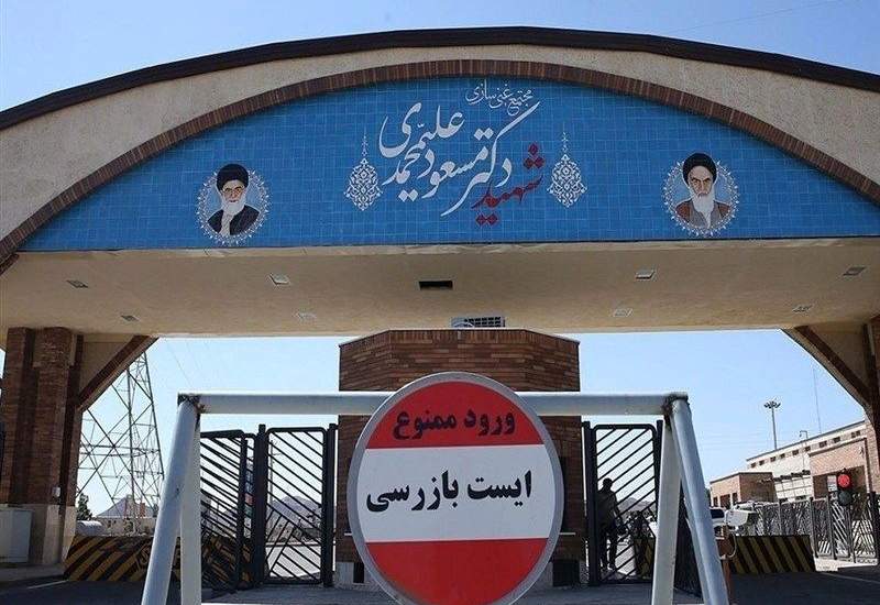 آغاز فاز جدیدی در برنامه اتمی ایران؛ ابهام هسته‌ای / بازی سه کارته تهران چیست؟ آیا مذاکرات می تواند به توافق منتهی شود؟