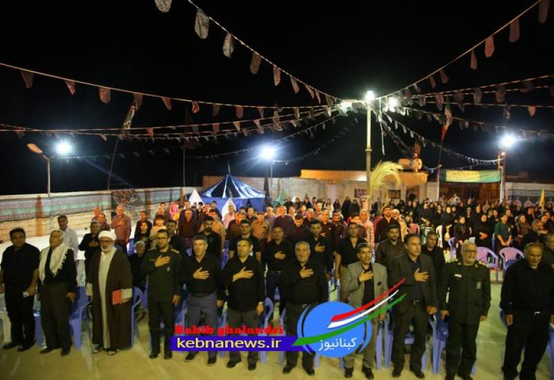 گرامیداشت « شهدای اقتدار » ایران اسلامی در روستای آبچیرک گچساران(+تصاویر)  <img src="/images/picture_icon.png" width="11" height="10" border="0" align="top">