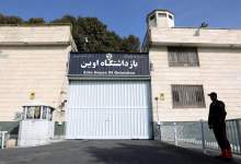 فیلم| انتشار برای اولین بار؛ از گودال عمیق در اتاق سربازان وظیفه تا بدن‌های سوخته زیر آوار / زندان اوین دقایقی پس از حمله  