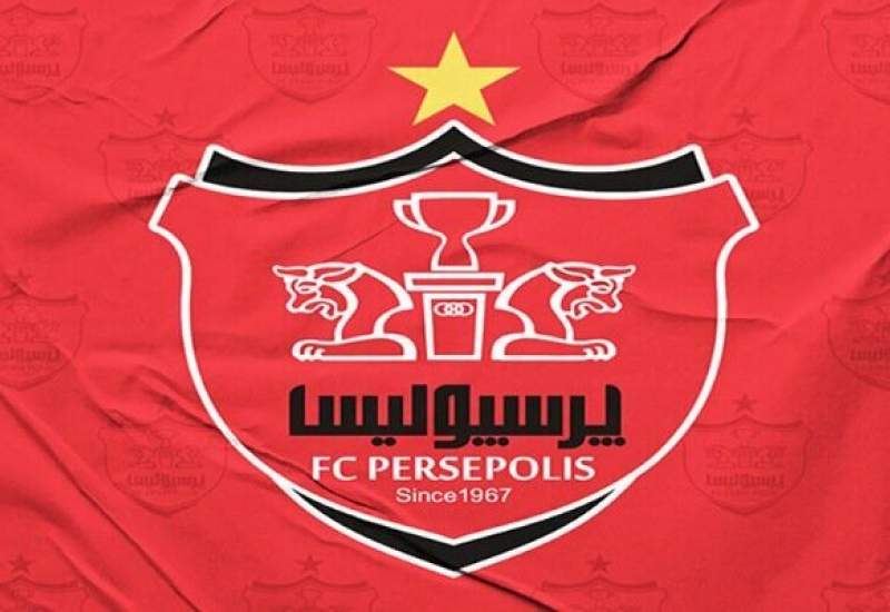 سرمربی پرسپولیس مشخص شد