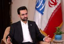 واکنش آذری جهرمی به اظهارات رئیس پدافند غیرعامل