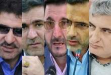 فرمانداری بویراحمد زیر سایه استانداری کهگیلویه و بویراحمد / از محمد کاظم نظری تا منوچهر محمدی / روایت شش‌ماه حضور غایب فرماندار بویراحمد! / به راستی محمدی چه می‌کند؟