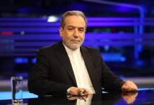 عراقچی: تجاوز رژیم صهیونیستی به ایران، ضربه‌ای مرگبار به دیپلماسی، حاکمیت قانون و رژیم عدم اشاعه وارد ساخت/ آنچه اسرائیل و آمریکا مرتکب شدند، نقض بی‌سابقه صلح بین‌المللی بود/ اینکه یک کشور غیرهسته‌ای، هدف حمله دو رژیم مسلح به سلاح‌های هسته‌ای قرار گرفته، فاجعه‌بار و نگران‌کننده است/ باید به یاد داشته باشیم که از این جنگ تجاوزکارانه، تمام منطقه و فراتر از آن، آسیب خواهند دید