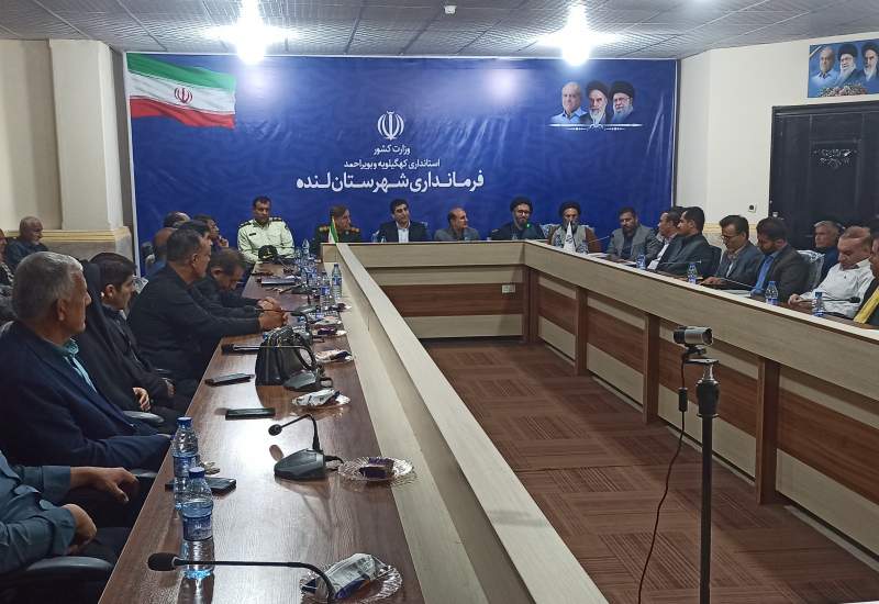 مدیر جهاد کشاورزی لنده تغییر کرد+تکریم و معارفه  <img src="/images/picture_icon.png" width="11" height="10" border="0" align="top">