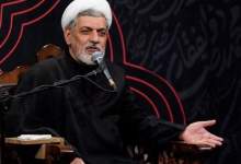 چه کسانی از «باب الحسین» وارد بهشت خواهند شد؟