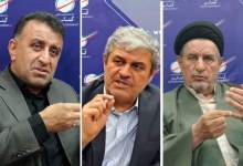 چرا خبر «کمیسیون انرژی» به مهم‌ترین خبر کهگیلویه و بویراحمد تبدیل شد؟