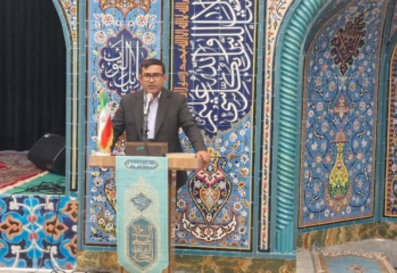تشریح فعالیت های بهزیستی کهگیلویه در تریبون نماز جمعه/ تصادفات بیشترین حجم پرونده معلولیت را روانه بهزیستی می‌کند