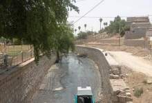 تصاویر | پاک‌سازی دوره‌ای و مستمر کانال‌های سطح شهر دوگنبدان  <img src="/images/picture_icon.png" width="11" height="10" border="0" align="top">