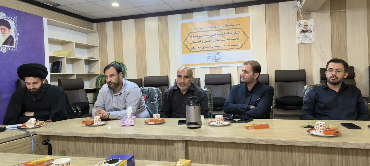 تصاویر | هیئترئیسه جدید کانون مداحان کهگیلویه و بویراحمد انتخاب شد / رضایی رئیس کانون مداحان شد