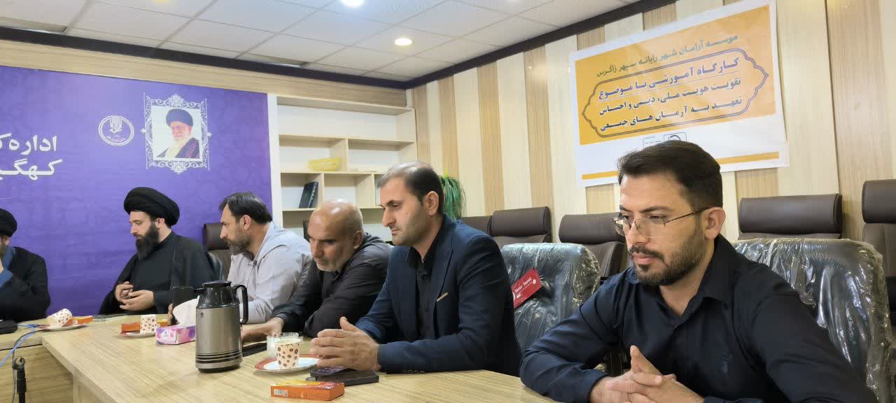 تصاویر | هیئترئیسه جدید کانون مداحان کهگیلویه و بویراحمد انتخاب شد / رضایی رئیس کانون مداحان شد