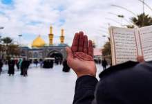 ثبت‌نام در سماح شروع شد