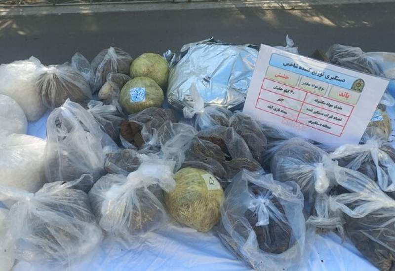 کشف ۱۲ کيلوگرم مواد مخدر در گچساران