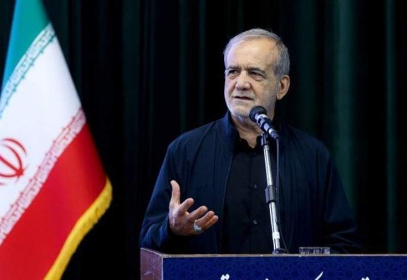 روایت جالب پزشکیان از رفتار دخترش در جنگ ۱۲روزه / بازگرداندن مهاجران افغانستانی به نفع خودشان است