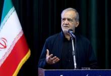 پزشکیان: راهکارهای رفع چالش کم‌آبی باید ریشه‌ای، جامع و منطقه‌محور باشد