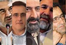 تابستان؛ فصل هشدارهای نادیده گرفته شده / آیا دستگاه‌های فرهنگی و اجتماعی در کهگیلویه و بویراحمد نسبت به آسیب‌های اجتماعی بی‌تفاوتی پیشه کرده‌اند؟ / یک ماه از تابستان گذشت!