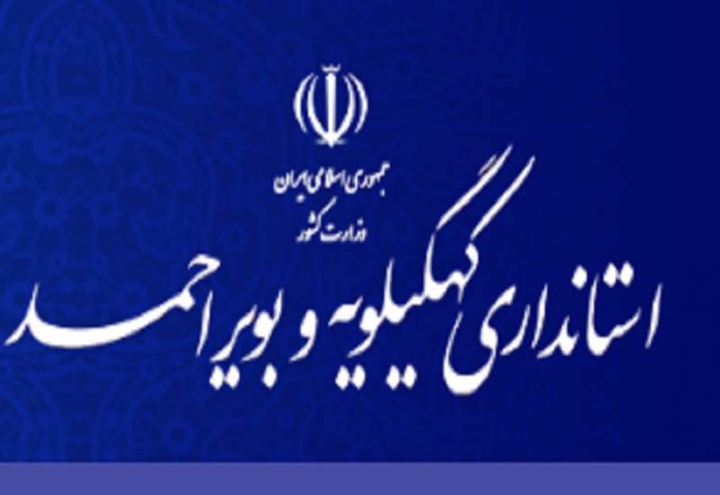 دربِ «تغییرات مدیریتی» بر همان پاشنه سابق می چرخد/ امان از دخالت‌ها و سهم‌خواهی‌ها 