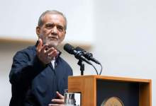 پزشکیان: امروز حتی آمادگی داریم با اپوزیسیون گفت‌وگو کنیم / امکان ادامه بقای تهران به‌عنوان پایتخت وجود ندارد