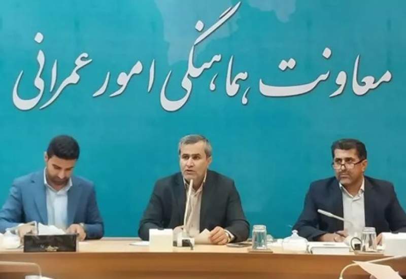 ضرب‌الاجل مردادماه برای جذب اعتبارات عمرانی کهگیلویه و بویراحمد / حتی یک میلیون تومان نباید برگشت داده شود / ۱.۱ همت اعتبار باقی‌مانده