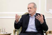 پزشکیان: صحبت از پایان برنامه هسته‌ای ایران یک توهم است / غنی‌سازی اورانیوم در خاک ما در آینده در چارچوب قوانین بین‌المللی ادامه خواهد یافت / ما جنگ نمی‌خواهیم / هرگونه مذاکره در آینده باید مبتنی بر منطق برد-برد باشد