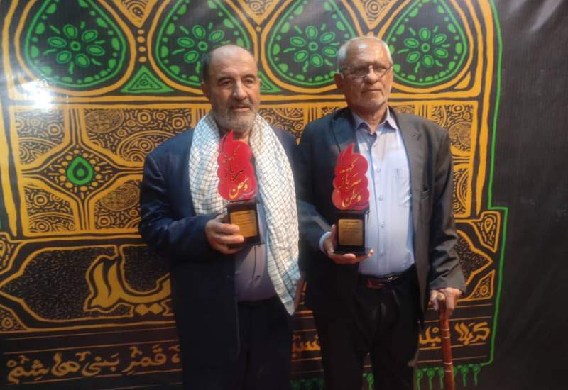 آیین نکوداشت کهنه‌سربازان وطن در دهدشت برگزار شد