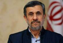بازگشت چراغ خاموش محمود احمدی نژاد