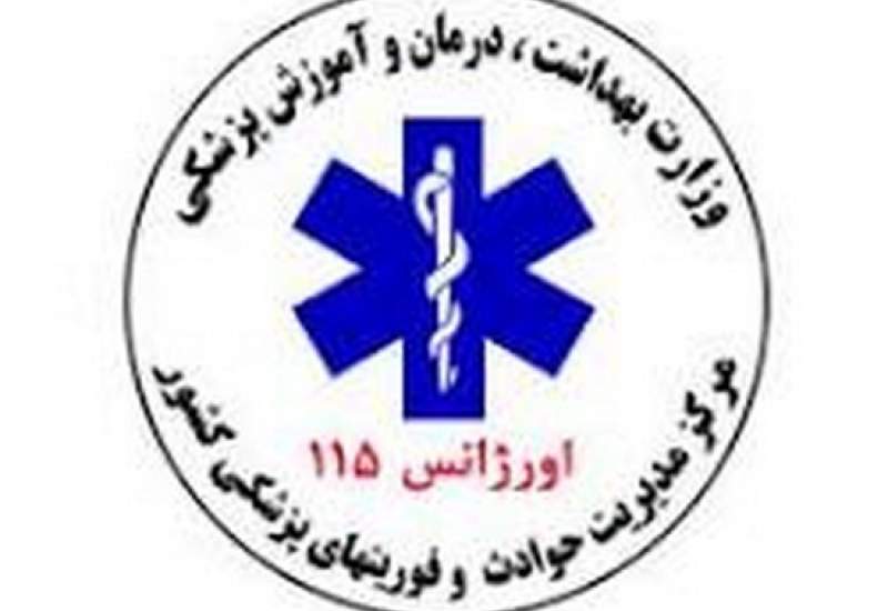 توضیحات مسئول اورژانس115 شهرستان گچساران در خصوص مرگ کارگر شرکت نفت گچساران
