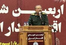 برای نخستین بار مطرح شد؛ جزئیات برنامه ۴ مرحله‌ای اسرائیل در تهاجم به ایران