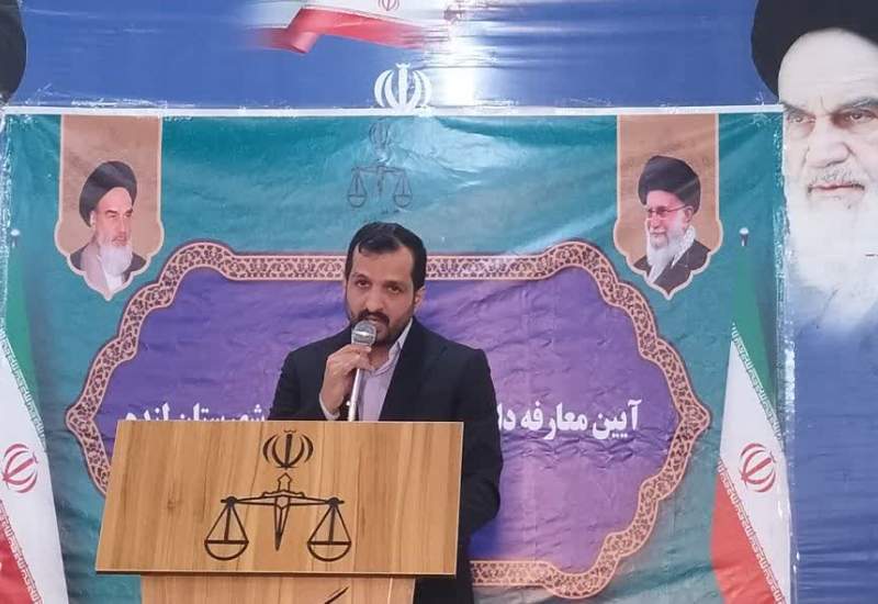 افشین جبارنژاد دادستان جدید شهرستان لنده شد /  افراسیاب: اطاله دادرسی در کهگیلویه و بویراحمد به صفر رسید