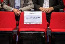 انتقاد جانباز کهگیلویه و بویراحمدی از احتمال انتصاب مدیرکل بازنشسته در بنیاد شهید
