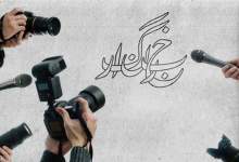 همه می‌توانند خبرنگار باشند؛ اما هر کسی هم خبرنگار نیست