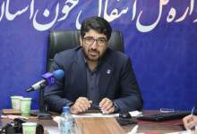 رشد چشمگیر ۲۱ درصدی اهدای خون در کهگیلویه و بویراحمد